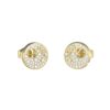 Minđuše Guess JUBE05225JWYGT/U  