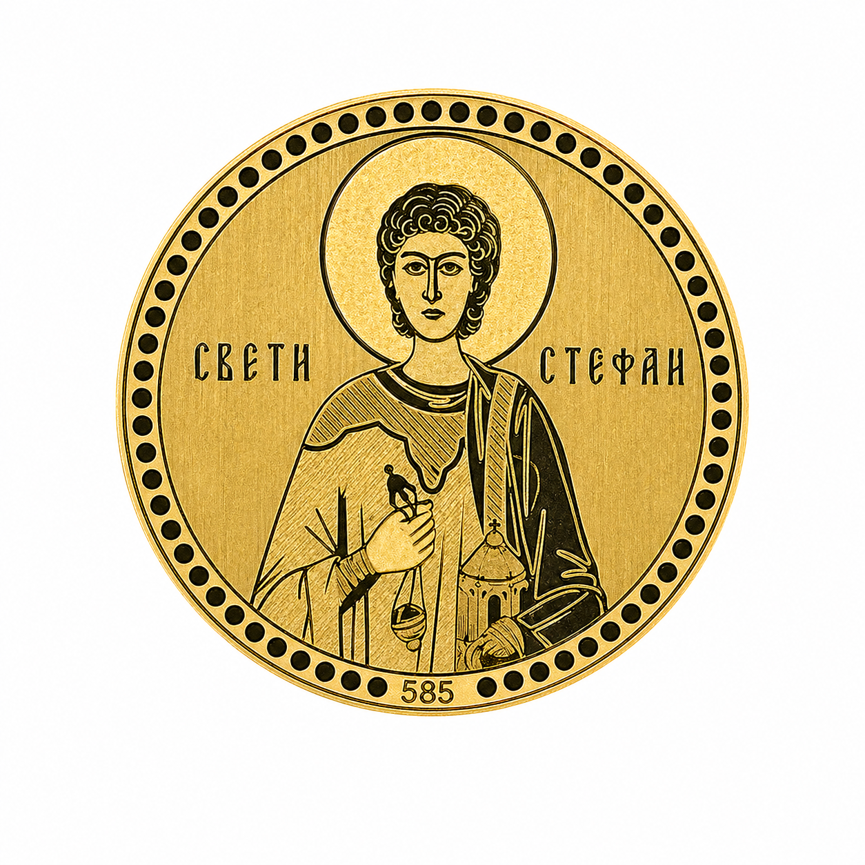 Gravirani zlatnik Sveti Sava