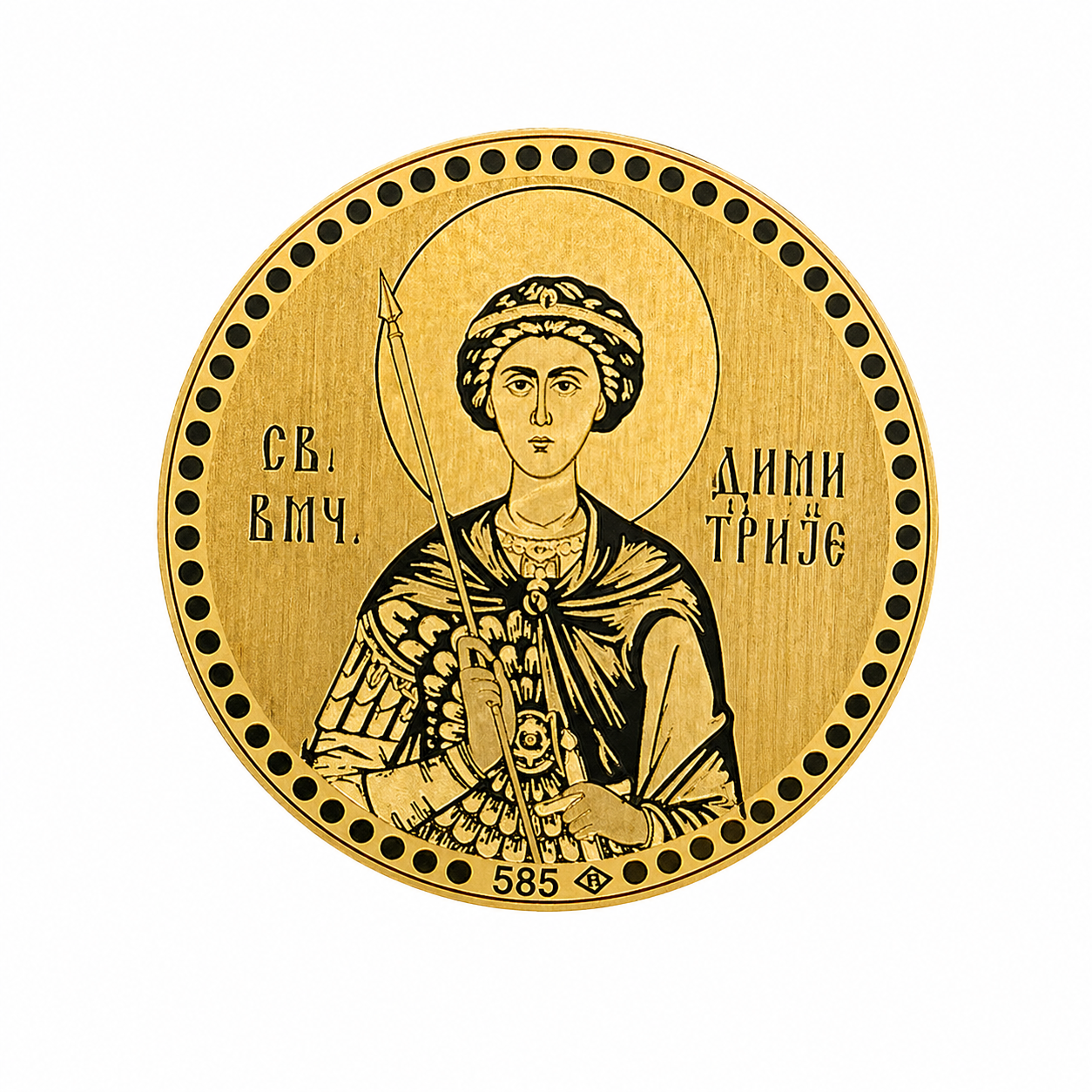 Gravirani zlatnik Sveti Dimitrije