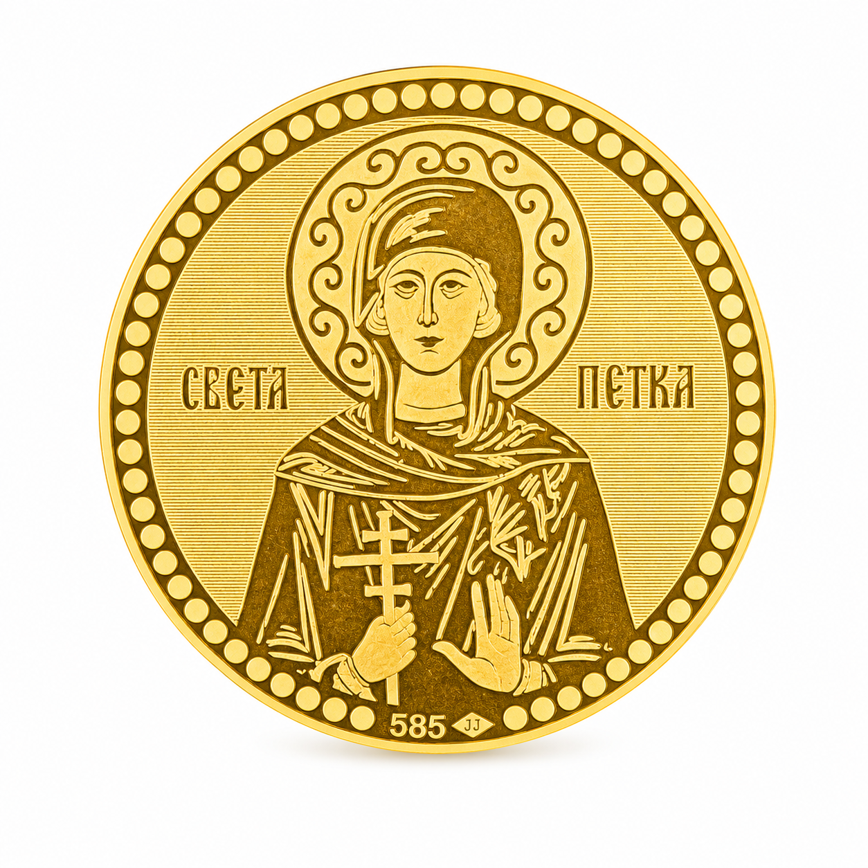Gravirani zlatnik Sveta Petka