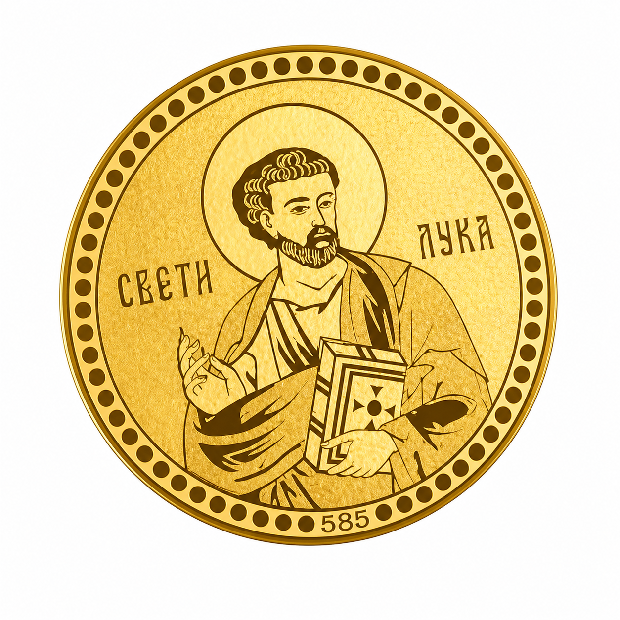 Gravirani zlatnik Sveti Luka