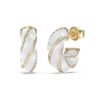 Minđuše Guess JUBE05383JWYGWHT/U